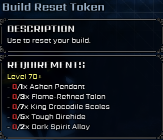 Build Reset Token