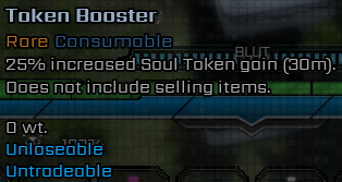 Token Booster — screenshot 1