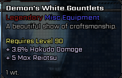 Demon's White Gauntlets — screenshot 1