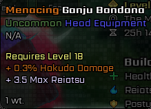 Ganju Bandana — screenshot 1