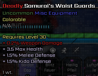 Samurai's Waist Guards — screenshot 1