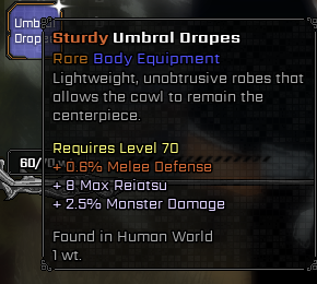 Umbral Drapes