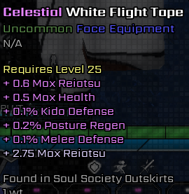 White Flight Tape — screenshot 1