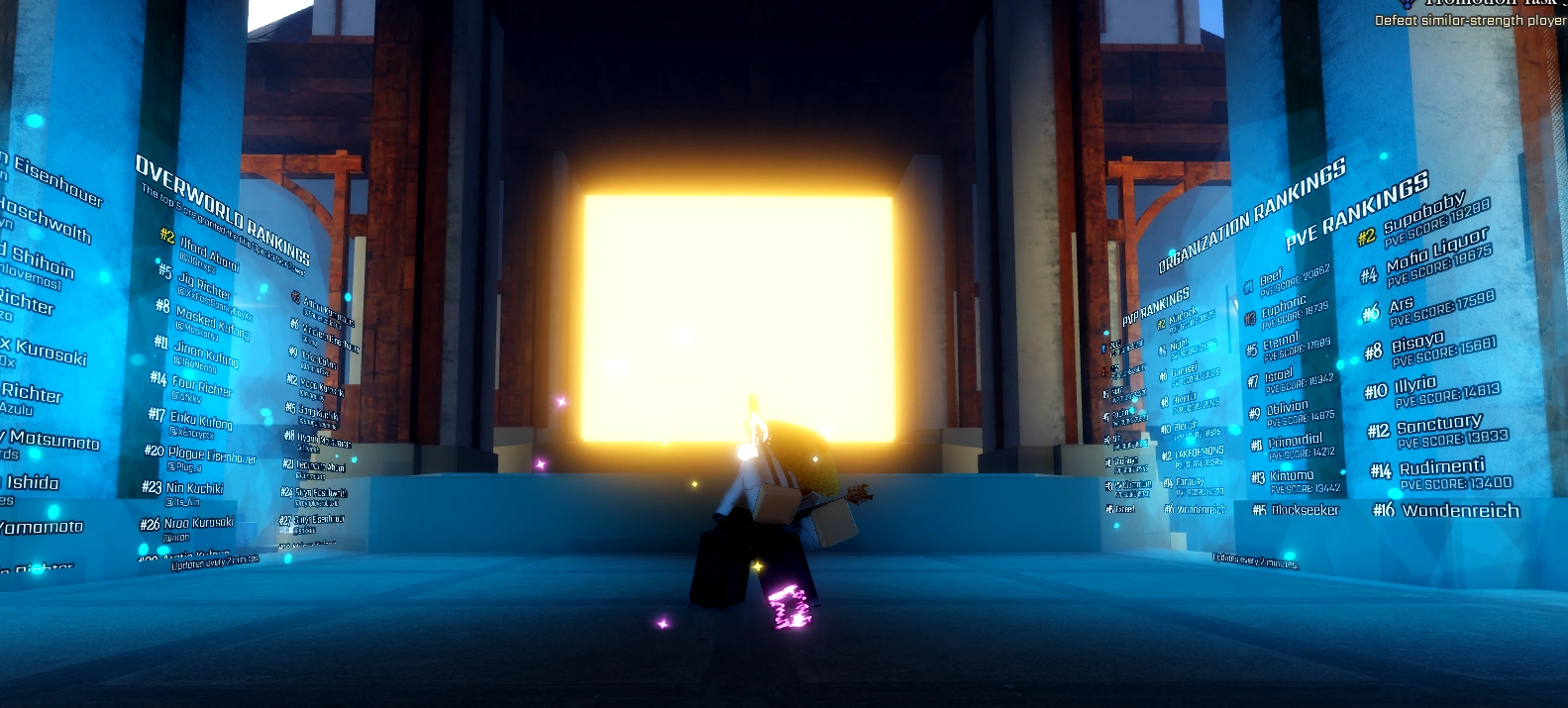Soul Society — screenshot 2